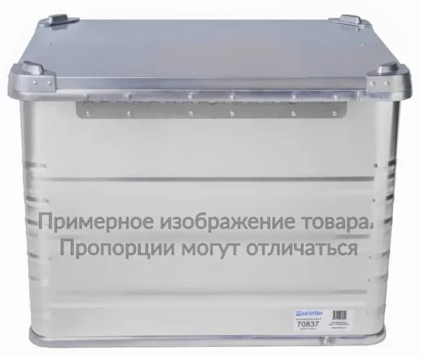 Алюминиевый кейс КАПИТАН К1 IP54 360х300х140 мм 70765