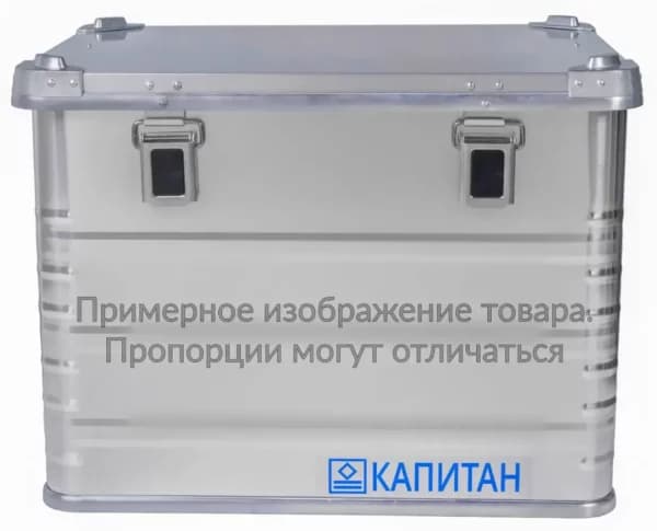 Алюминиевый кейс КАПИТАН К1 IP54 360х300х140 мм 70765