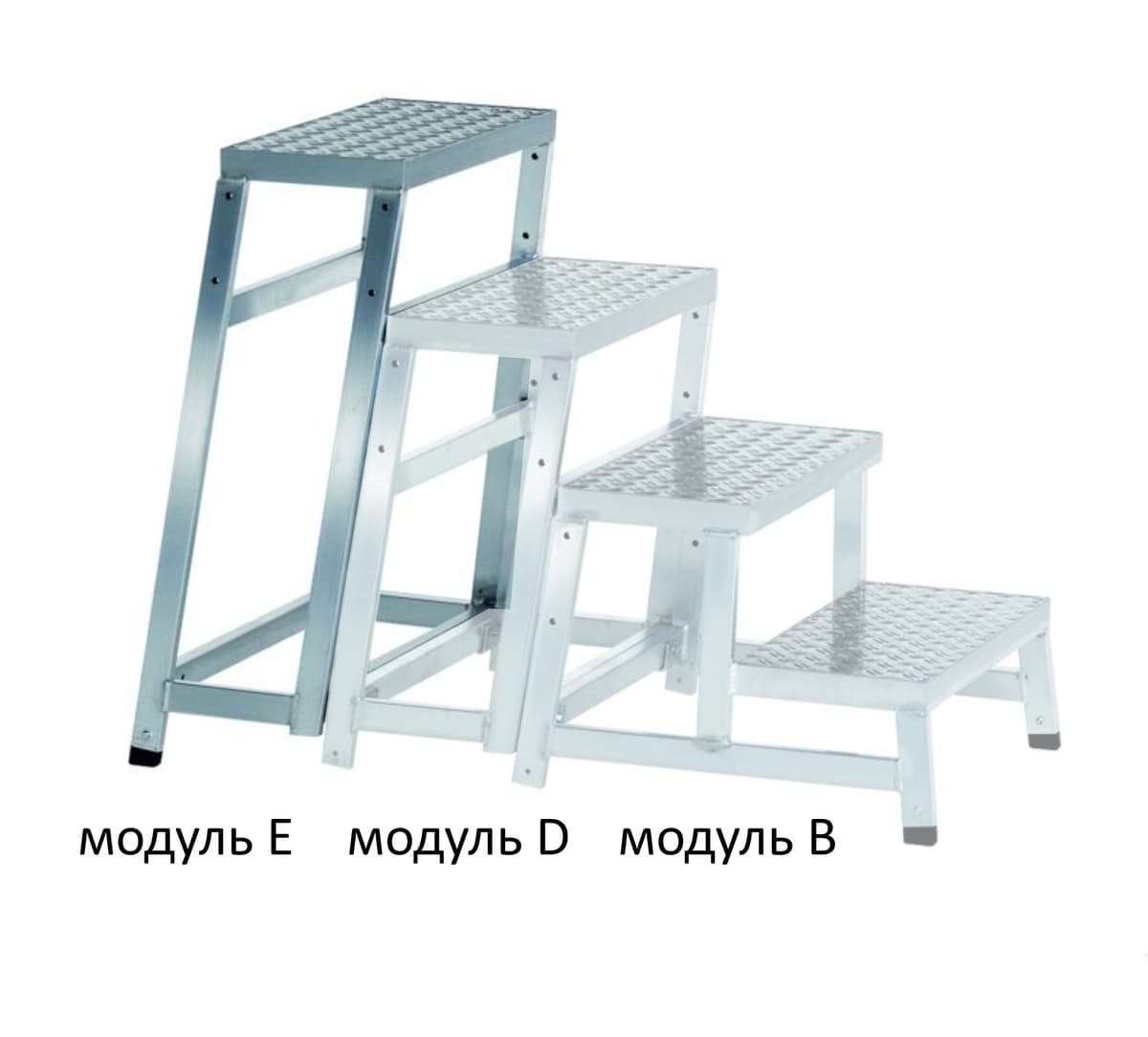 Модульная рабочая подставка Zarges AMA P модуль E 40264