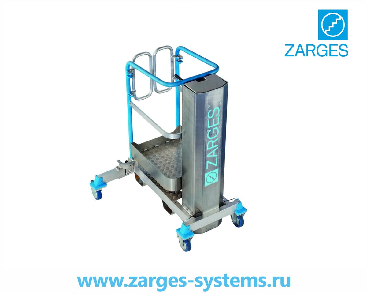 Подъемники ZARGES