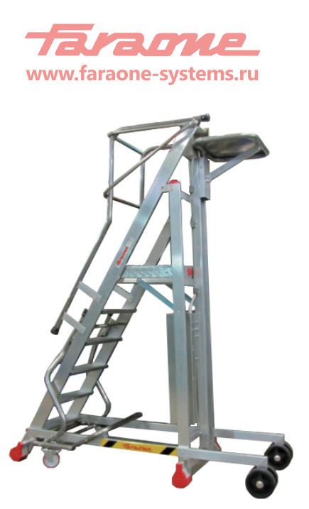 Промышленная лестница с грузовой подъемной платформой Faraone PIK20