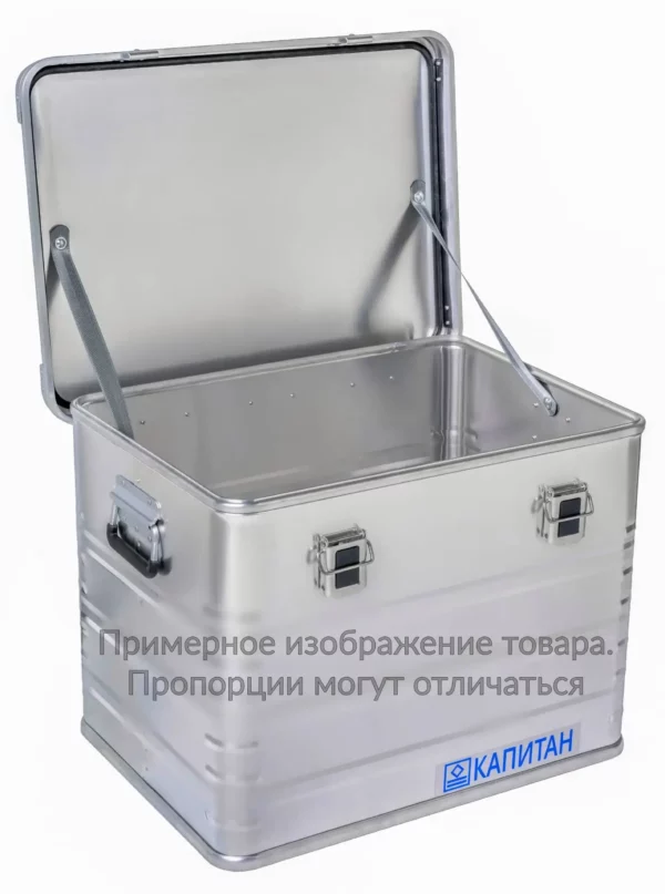 Алюминиевый ящик КАПИТАН К7 IP54 640х230х280 мм 70711
